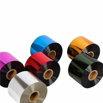 PET metalna reljefna folija